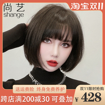 Wig shorter-haired female sub-age wave head natural real person hair repair face short-haired short-haired wig