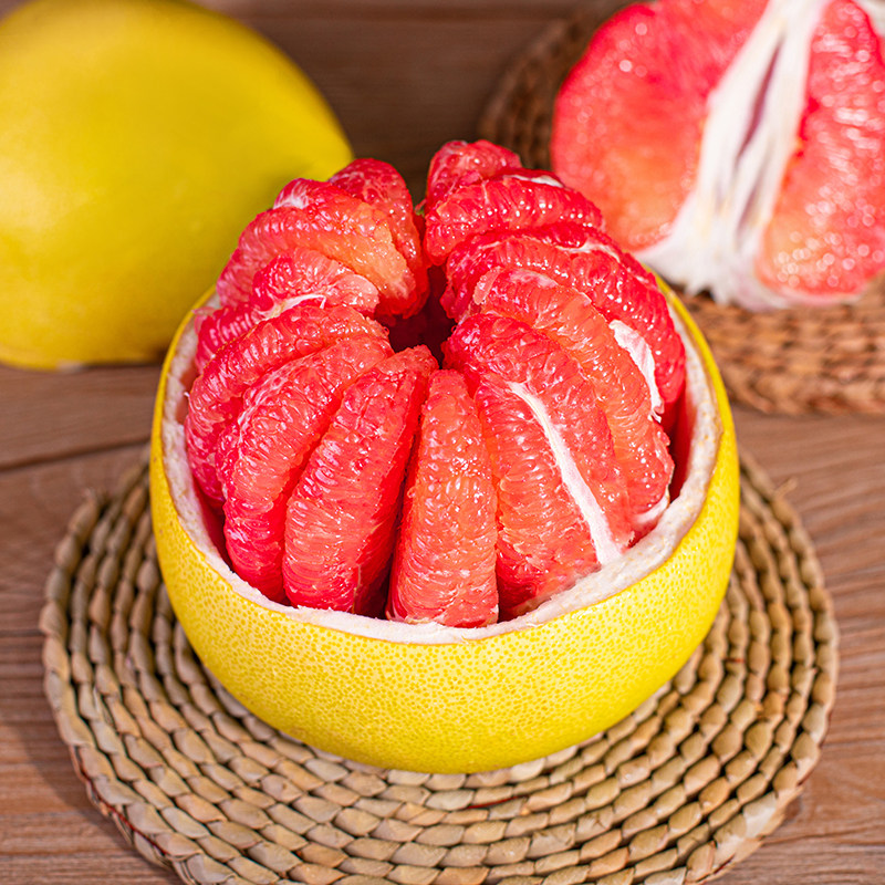 【2斤】现摘现发梅州红心柚子