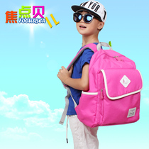 Hot Pins Children Travel Backpacks Double Shoulder Bag Men 4-6 Grade Elementary School Kids Bag 1-3 Female Canvas Ultra Light Korean Version
