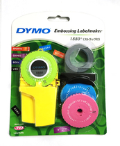 Dammy DYMO1880 manually handheld portable tag machine lettering typewriter list price machine for domestic machine