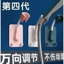 Adjustable shower sound net red silicone adjustable shower punch shower nozzle holder bracket suction cup with the same style of showerhead