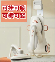 Nice Mettes new high-power hanging ironing machine Home Small portable steam Handheld electric iron ironing clothes