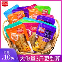 Douduoqi Steamed Dried Tofu Small Package Spicy Net Red Snacks Snacks Instant Dried Tofu Spicy Strips Snack Food Bulk
