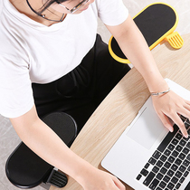 Office computer hand bracket support cushion 180-degree rotatable extension desktop arm wrist support without punching
