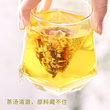 【泡通通】菊花枸杞决明子茶茶包20袋[20元优惠券]-寻折猪