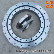 Spot external tooth rotary bearing machinery and equipment rotary bearing rotary rotary bearing bearing bearing