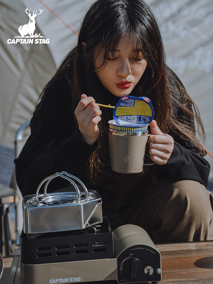 일본 사슴 브랜드 캡틴 스테인리스 스틸 써모스 컵 휴대용 워터 컵 인스턴트 국수 컵 야외 캠핑 차 필터 컵 일본 사슴 브랜드 캡틴 스테인리스 스틸 써모스 컵 휴대용 워터 컵 인스턴트 국수 컵 야외 캠핑 차 필터 컵
