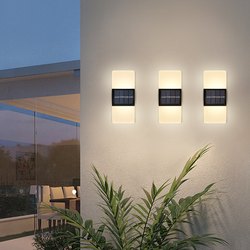 Solar outdoor courtyard wall lamp garden waterproof villa simple modern decorative exterior wall balcony aisle patio light