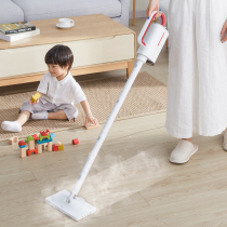 DEM-ZQ610 steam mop Household high temperature cleaning electromechanical hand-held mopping scrub