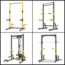 Home Squatting Push Smith Machine Component Up High Low Lading Single Double Bar Gunner Fitness Equipment