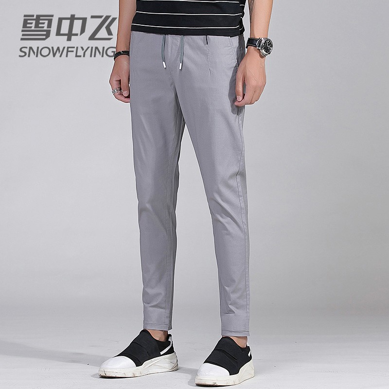 雪中飞 2022年春季 男式休闲直筒小脚裤 天猫优惠券折后￥39包邮（￥99-60） 多色可选 华夫格款￥49