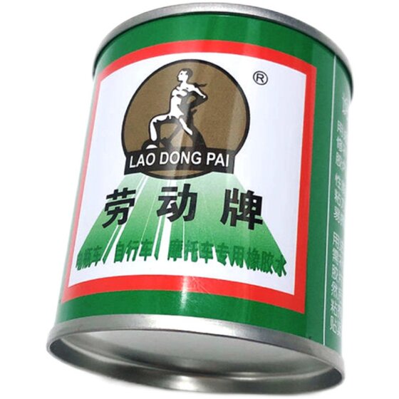 오래된 라오 브랜드 자동차 오토바이 자전거 세발 자전거 전기 자동차 전력 차량 타이어 수리 접착제 타이어 수리 필름 오래된 라오 브랜드 자동차 오토바이 자전거 세발 자전거 전기 자동차 전력 차량 타이어 수리 접착제 타이어 수리 필름