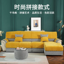 Head and other cabin features sofa cushion Cheese Sofas sofa cover Seasons Feature Sofa Cushion Medecor Sofa Cover Cushion Hood