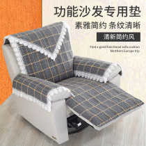 Sesame Cheese Features Sofa Cushion Cover Genuine Leather Head Etc Cabin Sofa Cushion Sleeve Medecor Electric Functional Sofa Cushion Sofa Towels