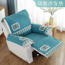 Cheese Sofas sofa cover Genuine Leather Sofa Special Cushion Cover Head Etc Cabin Sofa Protection Cushion Hood Medecor Sofa Cushion