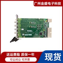 American Original Bottling Machine NI PXI-4462 Dynamic Signal Analyzer 24 Data Acquisition Cards Spot Shunfeng