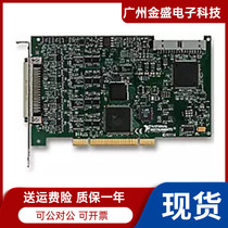American Original Unloader NI PCI-6733 Data Acquisition Card 778510-01 High Speed Analog Output Spot