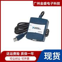 New US NI USB-8473 779792-01 high speed single port CAN card data acquisition card spot