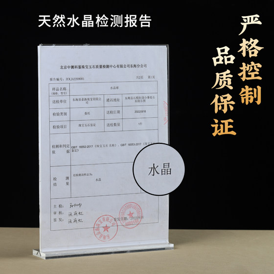 천연 시트린 볼 노란색 실제 크리스탈 거친 돌 부엌 Zhaocai Feng Shui Ball 공식 주력 상점 크리스탈 볼 장식품 천연 시트린 볼 노란색 실제 크리스탈 거친 돌 부엌 Zhaocai Feng Shui Ball 공식 주력 상점 크리스탈 볼 장식품