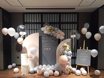 Net Red Morandi Wind Booking Wedding Banquet Set Pro Placement Decoration Back Door Banquet Balloon Background Wall Hotel Scene Package