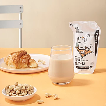 植奈燕麦奶0蔗糖植物奶膳食低脂早餐奶[40元优惠券]-寻折猪