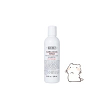 Middle-free Daily Kiehls Coyens high moisturizing essence Skin Lotion 250ml tonic moisturizing soothing muscle