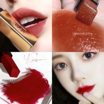 Clearance YSL Saint Laurent 1966 Small Gold Strip 21 Small Silver Strip 214 Lipstick Lipstick 107 302 28