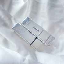 Duty-free Shop Collapse Floor Jumping Property Prices Support Appraisal Yysl Santa Roland Square Tube Silver Tube 416 lipstick 1966