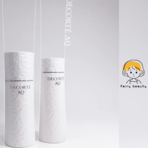 Giant Fold Japan Dike New New AQ White Sandalwood Whitening Water Milk Suit Repair Clear and Nourishing Type 200ml