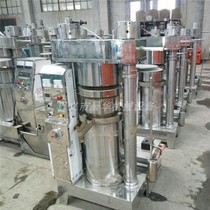 Vertical stainless steel sesame oil machine vertical oil press for urban oil mills tea seed walnut hydraulic oil press