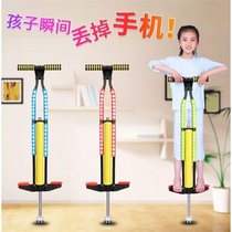 Jump Pole Child Green Frog Jump Adult Bounce Doll Jump Teen Bouncer Child Toy Sensation System Trainer