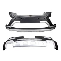 16-18 Boyue front and rear bumpers are equipped with anti-collision bars decorative protection original car modification thickening bars