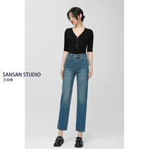 Wang Youshan rear slit jeans womens nine-point cigarette pipe early spring 2023 new high waist loose small straight-leg pants
