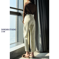 (clear cabin section) beiwhite denim high waist pants woman loose straight drum turnip spring summer 90% conspicanthin old daddy pants