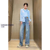 (clear cabin section) Retro high waist and wide leg pants female spring and summer 2022 slim loose straight drum towering denim pants woman