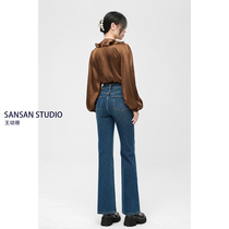Wang Youshan retro American style micro bootleg jeans womens high waist 2023 spring and autumn new slim cigarette tube flared trousers