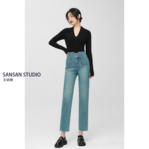 Wang Youshan light blue high-waisted jeans womens loose nine-point spring 2023 new cigarette pipe small straight-leg pants