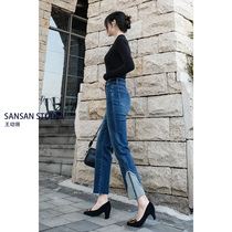 Wang Yashan straight pair jeans are high and thin spring and autumn niche in 2023 new nine - point fixed pipe pants