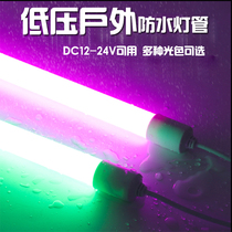 T8led waterproof tube low voltage AC 12V24V long round tube outdoor decoration advertising light box super bright