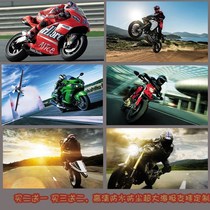 Locomotive Poster Wall Sticker Cross Country Extra-large High-definition Wallpaper Kawasaki Ymaha Duka Di Moto Dormitory Painting Custom