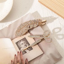 Scissors Feather Hair Card Water Drill Pearl Sound Burst Net Red Fairy Super Fairy Super Fairy Autumn Winter New Rear Brain Spoon Clip Head Decoration