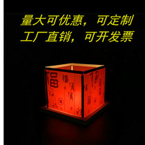 Square river lamp LED electronic blessing wish drifting lamp festival water lamp safety flame retardant river boat lamp water lantern