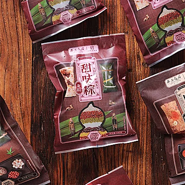 【西安饭庄】端午安康粽子礼盒12棕4味1200g[60元优惠券]-寻折猪