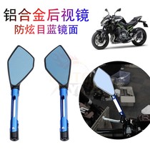 Apply Kawasaki KAWAKI Z1000 Z900 Z800 Z250 ninja400 650 modified rearview mirror