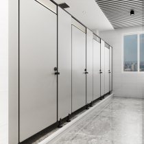 Public toilet partition board school office building factory squat toilet partition anti-Better aluminum cellular plate