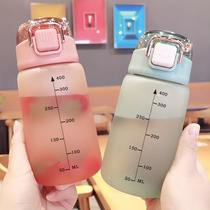 Childrens Milk Cup with scale household anti-drop plastic student Cup portable girl heart creative trend water Cup