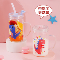 Milk Cup with scale Breakfast Drink Milk Cup with lid microwave oven heated glass children brewing milk powder Cup leak-proof