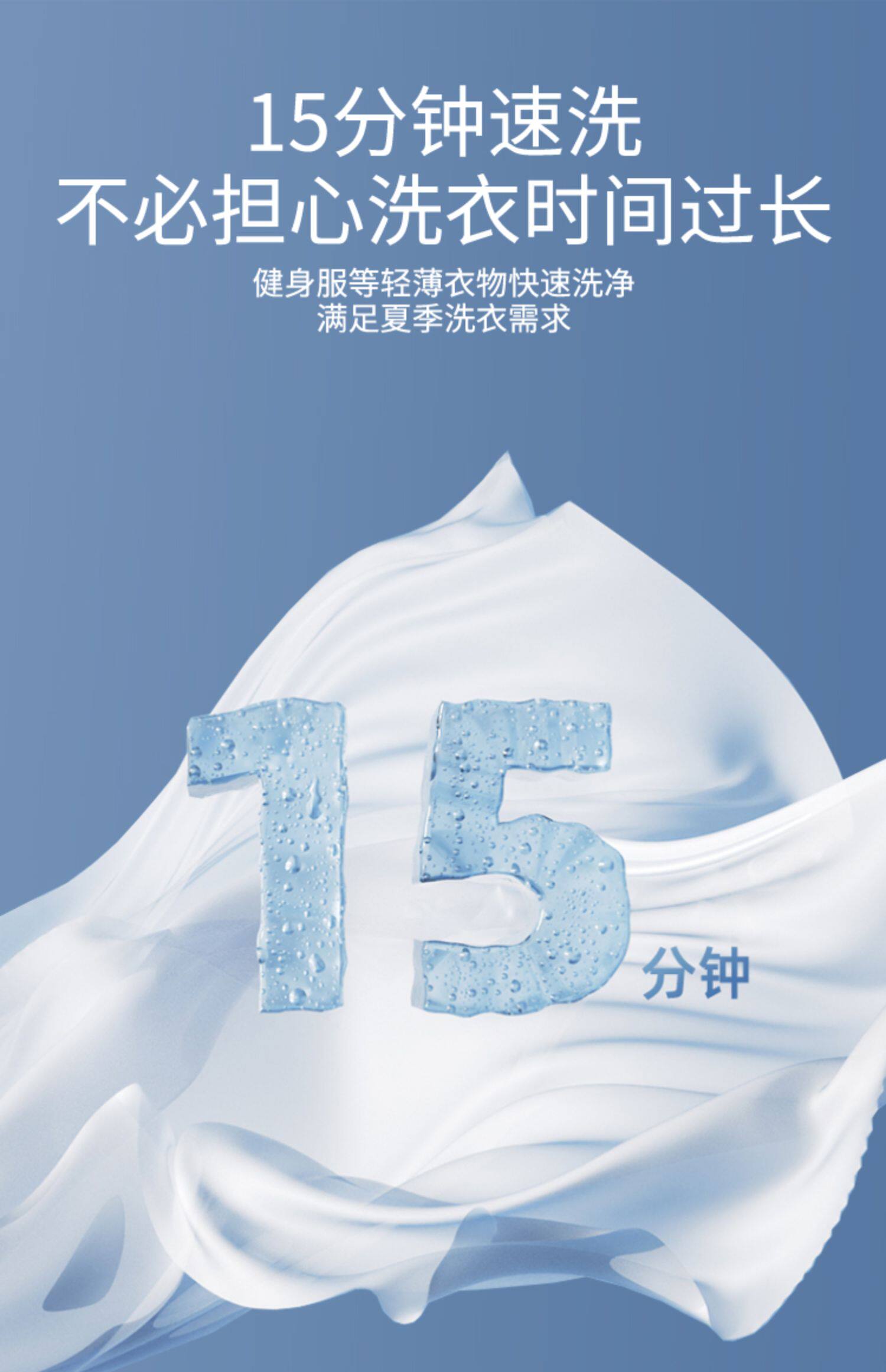 海尔纤美超薄滚筒洗衣机40cm纤薄款8910公斤全自动家用烘干一体