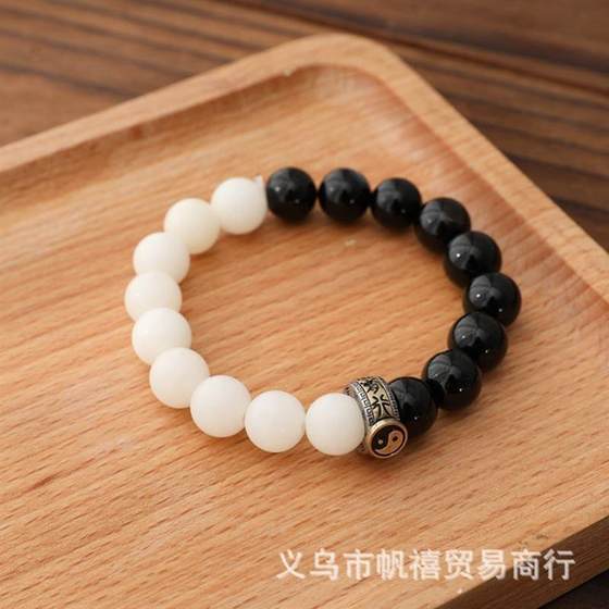 Taoist Magic Instruments는 자기장이 강화되고 번영하는 Aura, Tai Chi Hunyuan Pearl Ninations, Yin and Yang의 균형과 5 가지 요소의 균형을 조정합니다. Taoist Magic Instruments는 자기장이 강화되고 번영하는 Aura, Tai Chi Hunyuan Pearl Ninations, Yin and Yang의 균형과 5 가지 요소의 균형을 조정합니다.