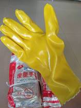 Youhe brand cotton wool dipped gloves oil and acid resistance applicable industrial chemical electroplating machinery aquatic labor protection